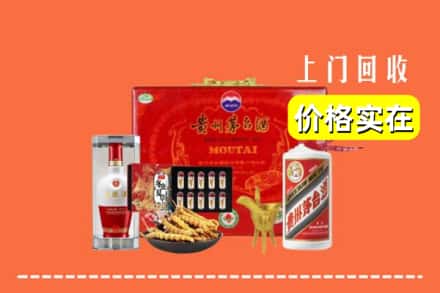 襄阳老河口市名酒回收